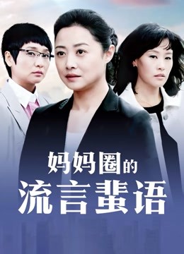 62063-露脸极品反差女大生高颜值女神级别【雪儿】私拍穿衣和脱衣判若两人放尿车震道具自摸被金主无套各种输出